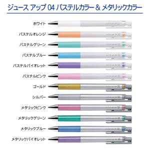 (500本以上注文ページ)名入れ有り パイロッ...の詳細画像3