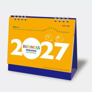 【名入れ1000冊】2027年 KY129 ビ...の詳細画像3