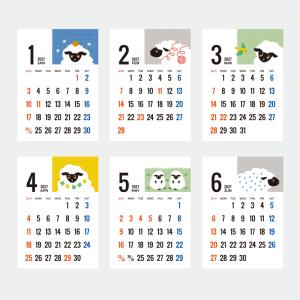【名入れ1000冊】2027年 名入れ KY1...の詳細画像5