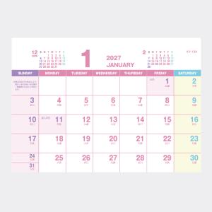【名入れ3000冊】2027年 KY134 プ...の詳細画像4