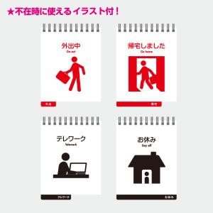 【名入れ500冊】2027年 NK-514 セ...の詳細画像4