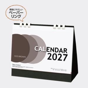 【名入れ1000冊】2027年 NZB1502...の詳細画像3