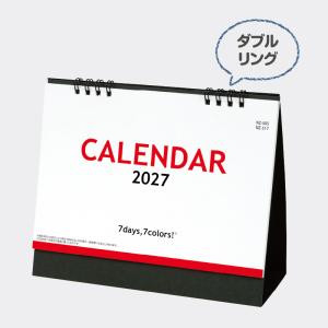 【名入れ3000冊】2027年 NZB1505...の詳細画像4