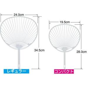 【20セット】かんたん手作り うちわ キット ...の詳細画像3