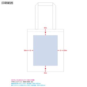 (2000枚セット)「厚手コットンバッグ(M)...の詳細画像2