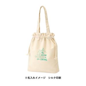 (2000枚セット)「厚手コットンガゼット巾着...の詳細画像5