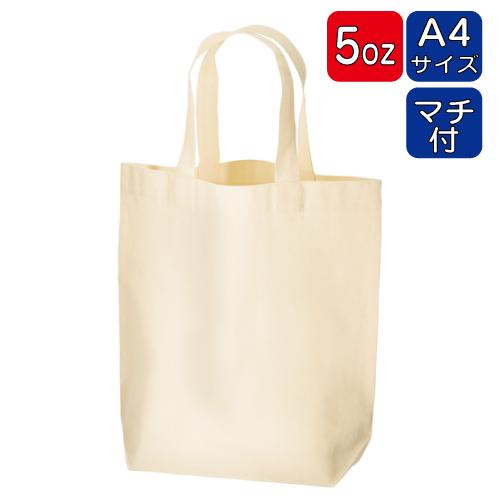 （50枚セット）「厚手コットンマチ付トート(M) ナチュラル TR-0912」 商品のみ エコバッグ...