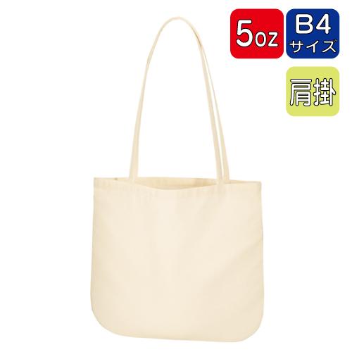 （50枚セット）「厚手コットンラウンドボトムバッグ(M) ナチュラル tr0922」 商品のみ エコ...