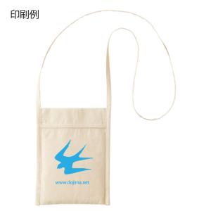 (2000枚セット)「厚手コットンミニサコッシ...の詳細画像3