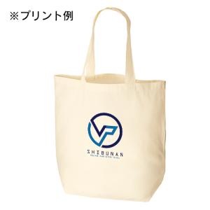 (30枚〜)「オーガニックコットンバッグ(M)...の詳細画像3