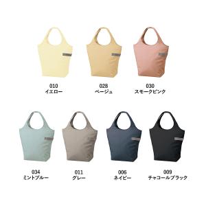 (2000枚セット)「クルリト マルシェバッグ...の詳細画像2