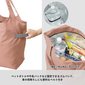 (2000枚セット)「クルリト マルシェバッグ...の詳細画像5