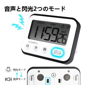 DOKEEP 大画面 勉強 デジタル タイマー...の詳細画像4