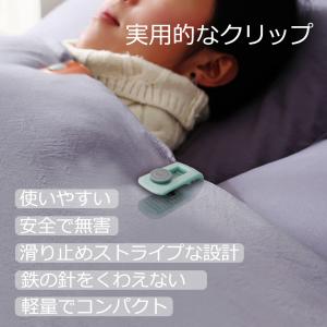 DOKEEP 専門店 布団 クリップ 軽量でコ...の詳細画像1