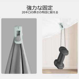 DOKEEP 専門店 布団 クリップ 軽量でコ...の詳細画像4