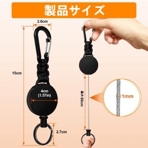 リールキーホルダー 2個セット カラビナ付き ...の詳細画像3