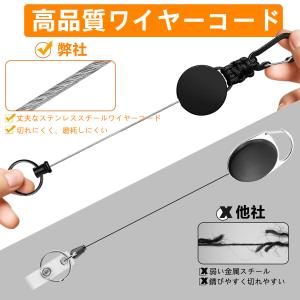 リールキーホルダー 2個セット カラビナ付き ...の詳細画像5