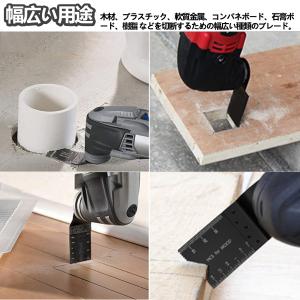 マルチツール 替刃 5枚セット ブレードカット...の詳細画像1