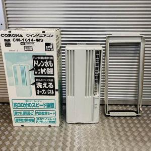 / ◇ / コロナ /  窓用エアコン / CW-1614-WS / 冷房専用/ 4〜6畳用/リモコン付き/家電