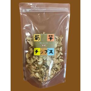 菊芋焙煎チップス ５０ｇ×６袋　北海道十勝産 キクイモ 100%  食物繊維 ３０ｇ　水溶性食物繊維 （イヌリン） ２３ｇ　