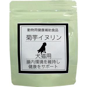犬用 口臭サプリの商品一覧 通販 Yahoo ショッピング