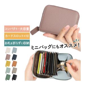 財布 レディース 二つ折り ミニ財布 お札折ら...の詳細画像4