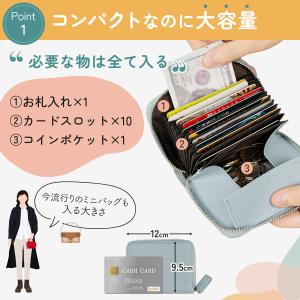 財布 レディース 二つ折り ミニ財布 お札折ら...の詳細画像5