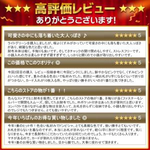 財布 レディース 二つ折り ミニ財布 お札折ら...の詳細画像3