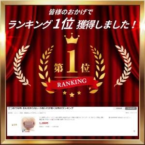 ミニ財布 レディース 三つ折り財布 小さい コ...の詳細画像1