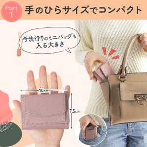 ミニ財布 レディース 三つ折り財布 小さい コ...の詳細画像5