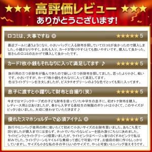 ミニ財布 レディース 三つ折り財布 小さい コ...の詳細画像3