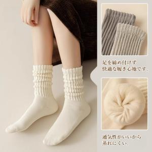靴下 レディース 暖かい 厚手 3足セット 冷...の詳細画像4