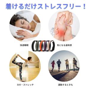 静電気除去グッズ ブレスレット シリコン 強力...の詳細画像5