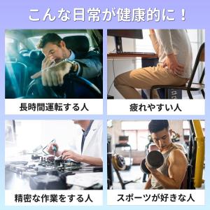 静電気除去グッズ ブレスレット 強力 最強 車...の詳細画像2