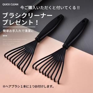 ヘアブラシ 豚毛 パドルブラシ 艶髪 頭皮マッ...の詳細画像4