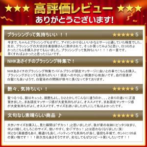 ヘアブラシ パドルブラシ 頭皮ケア ブラシ 頭...の詳細画像3