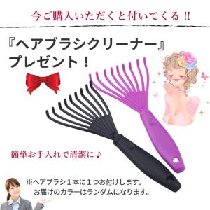 ヘアブラシ パドルブラシ 頭皮ケア ブラシ 頭...の詳細画像4
