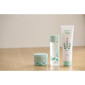 Ai SENOLIX NMN フルセット1・2・3 3種類セット シャンプー