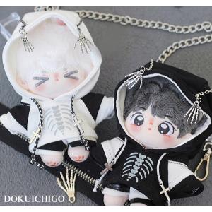 山河令×Rua グッズ ぬいぐるみ 20cm 周子舒 温客行 正規品 : 五