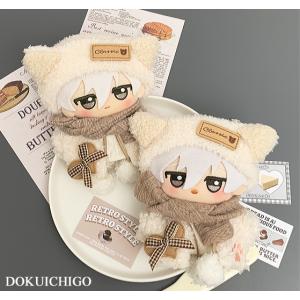 ぬいぐるみ　着ぐるみ　ねこ　ぬい服　10cm 15cm  ハンドメイド　着せ替え 楽天市場】ぬい服 10cm 15cm ぬいぐるみ コスチューム 着ぐるみ