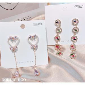 TASAKI タサキ K18 YG パール ダイヤ付き バブル ピアス 約5.6g MD0