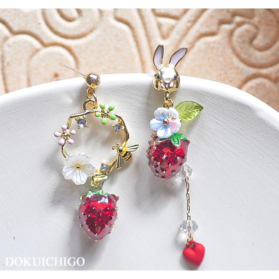 ピアス レディース メルヘン うさぎ いちご 不思議の国のアリス風 レトロ