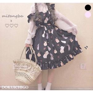 ロリータ服 ワンピース レディース うさぎ ゴスロリ
