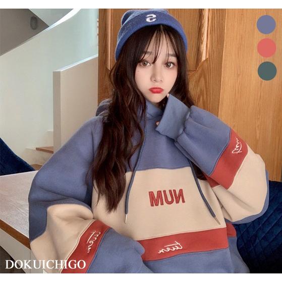 パーカー レディース 韓国 裏起毛 長袖 バイカラー オルチャン 原宿系 双子コーデ