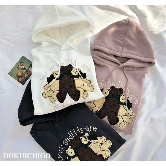 くま パーカー レディース 韓国 裏起毛 原宿 オルチャン 冬 クマ