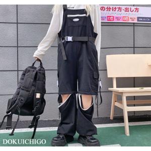 ペパーミント/原宿/オーバーオール/つなぎ オーバーオール レディース サロペット つなぎ 韓国 原宿 個性的 2way