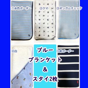 出産祝い おむつケーキ ラルフローレン RAL...の詳細画像1