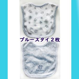 出産祝い おむつケーキ ラルフローレン RAL...の詳細画像2