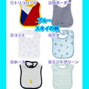 出産祝い おむつケーキ ラルフローレン RAL...の詳細画像2