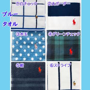 出産祝い おむつケーキ ラルフローレン RAL...の詳細画像3